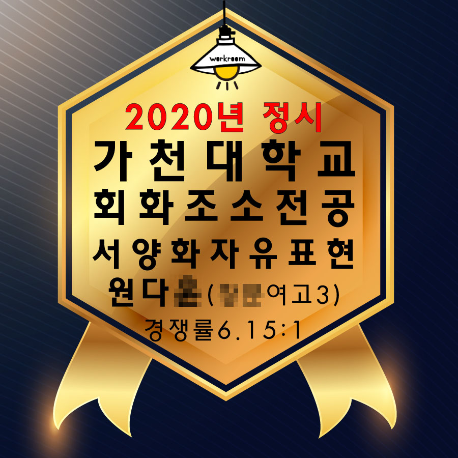 성신여자고등학교 이미지
