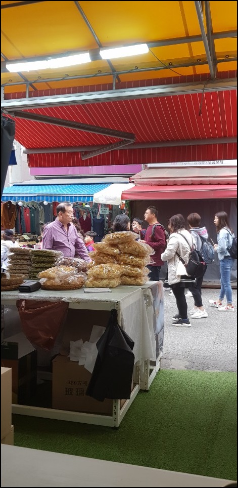 지리산청솔식품 이미지