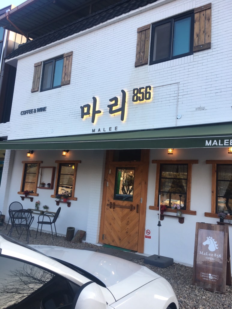 마리856 이미지