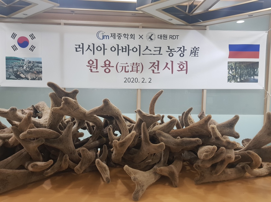 태헌한의원 이미지