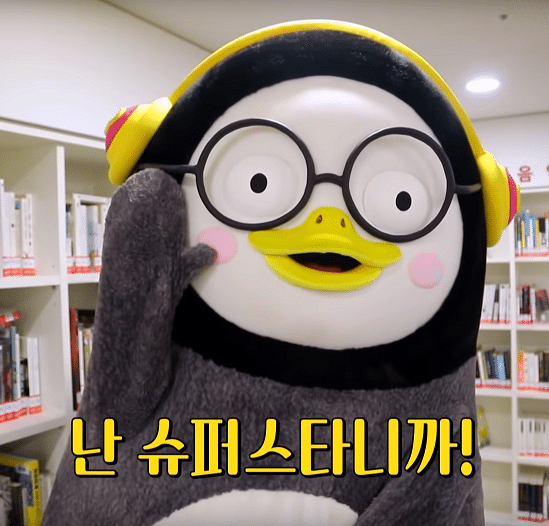 자이언트광고기획 이미지