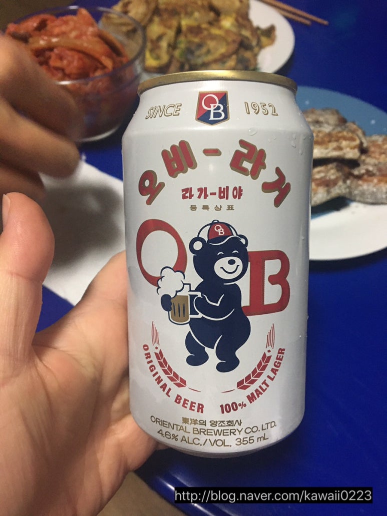 신라오비 이미지