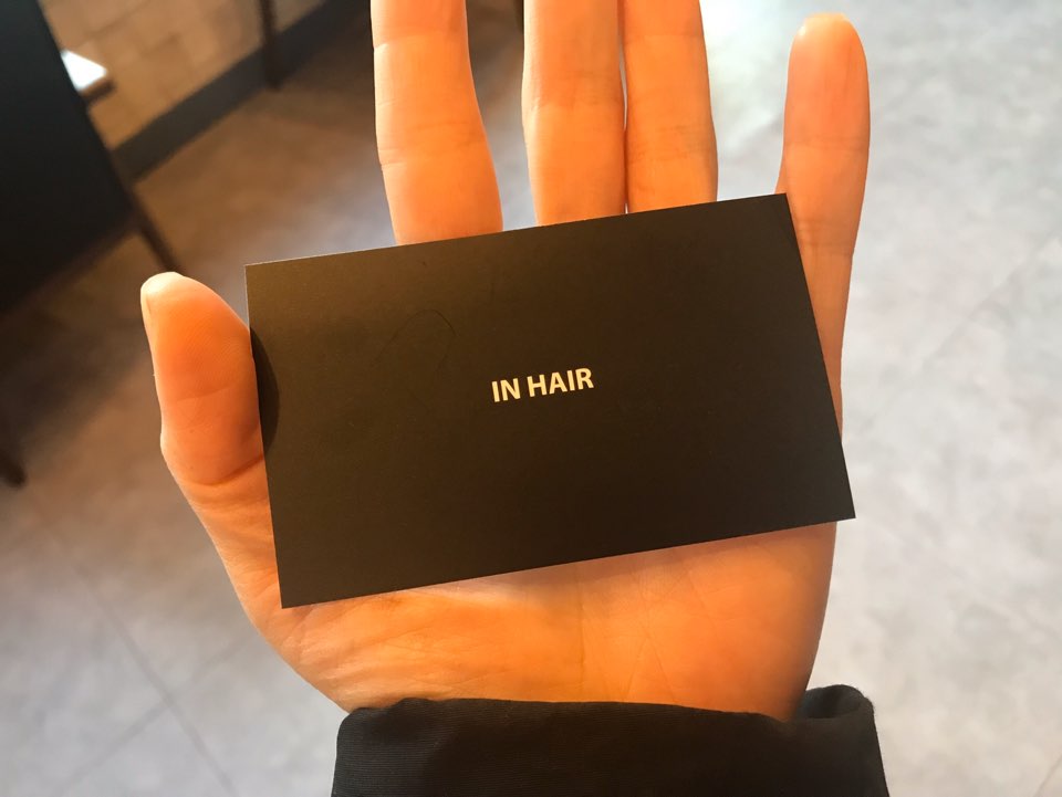 인헤어(in-hair) 이미지