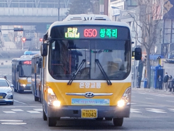 민들레주유소 이미지