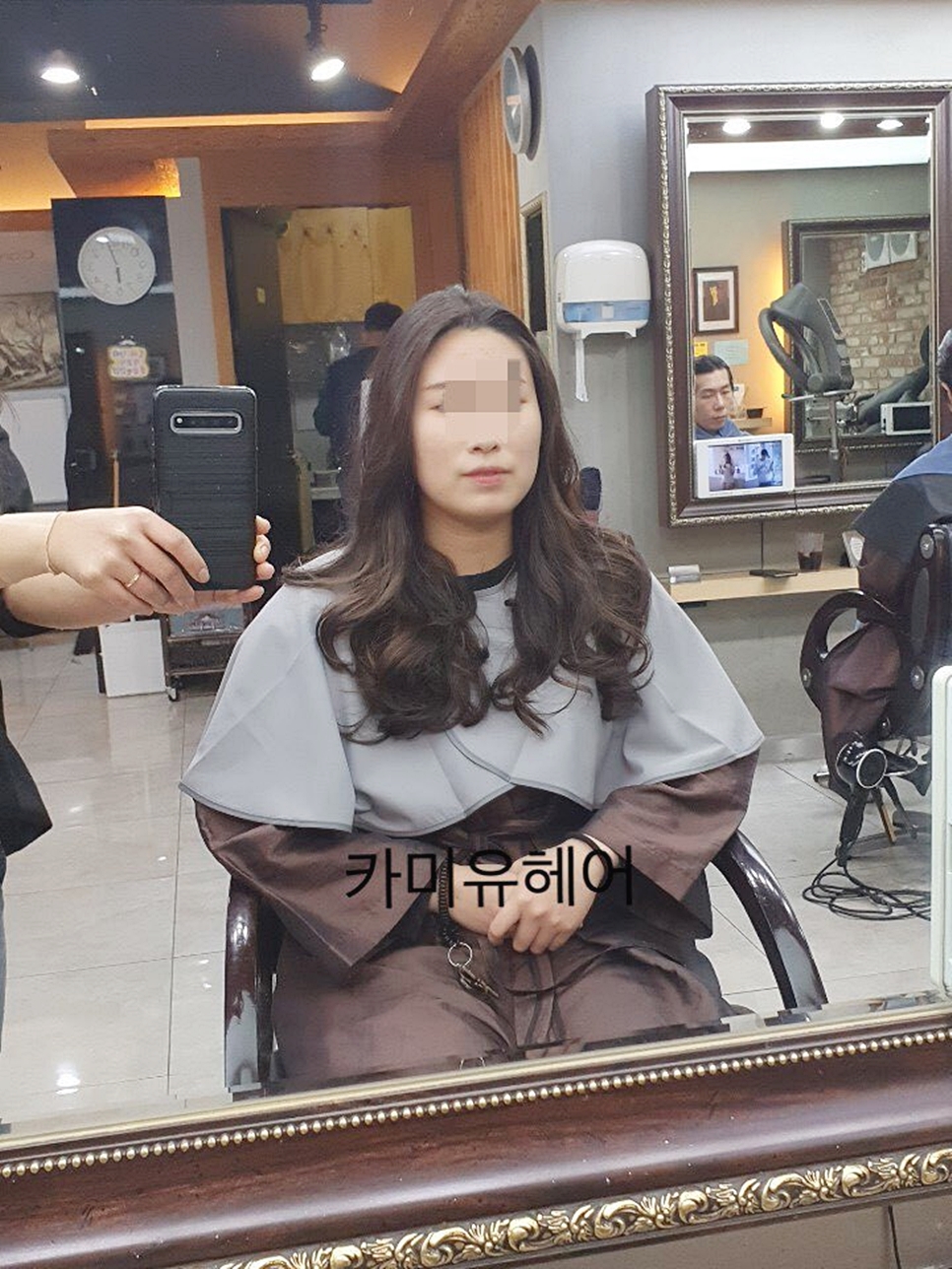 머리잘하는집 이미지