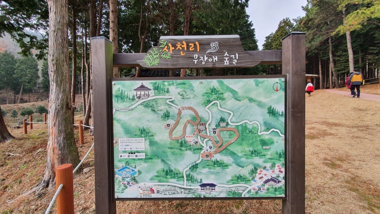 삼별초(Sambyeolcho) 이미지