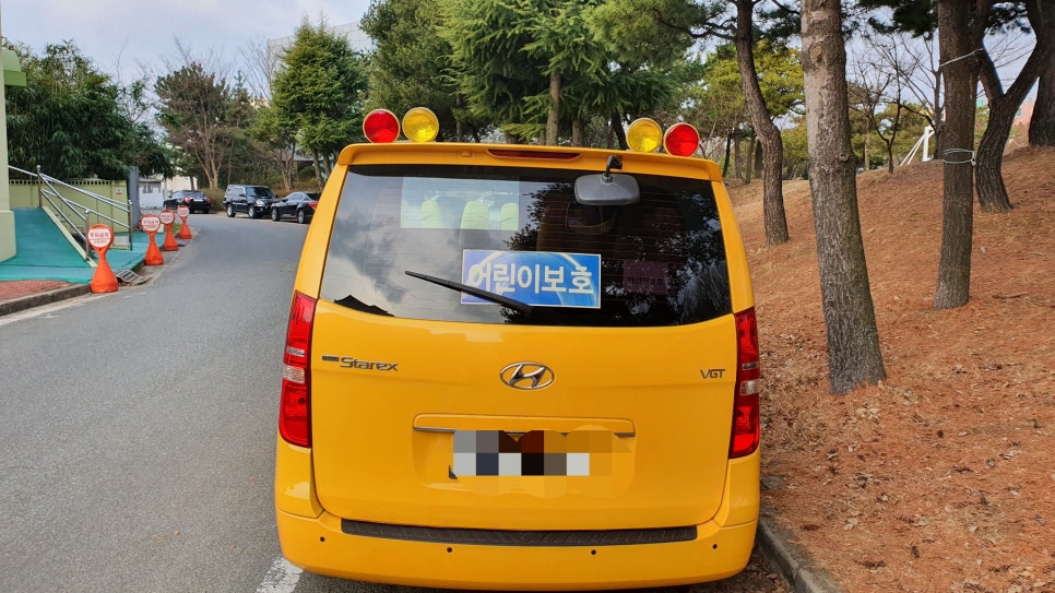 희성클리닝 이미지