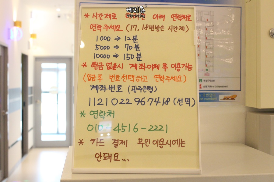 막불러노래연습장 이미지