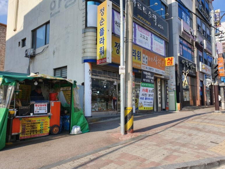 율량칼라현상소 이미지