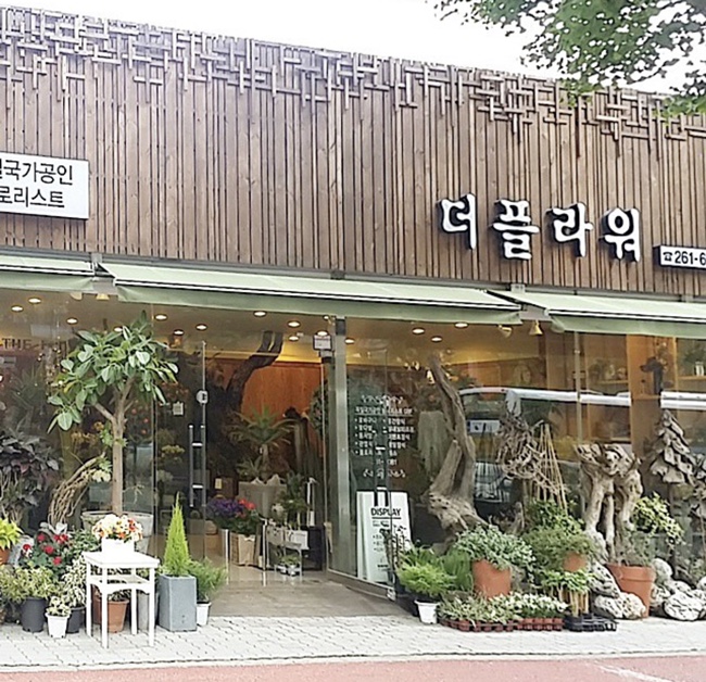 더플라워편 이미지