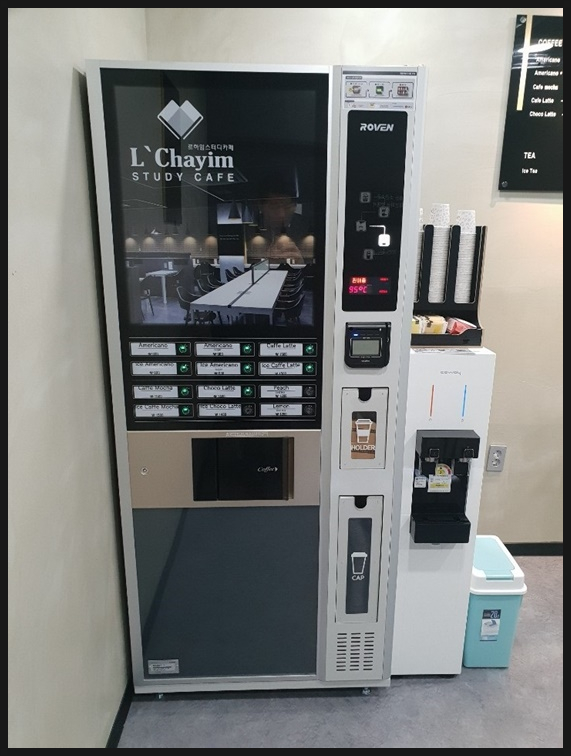 르하임스터디카페동탄2 이미지