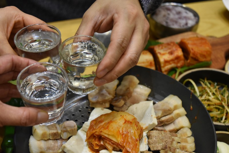 해남식당 이미지