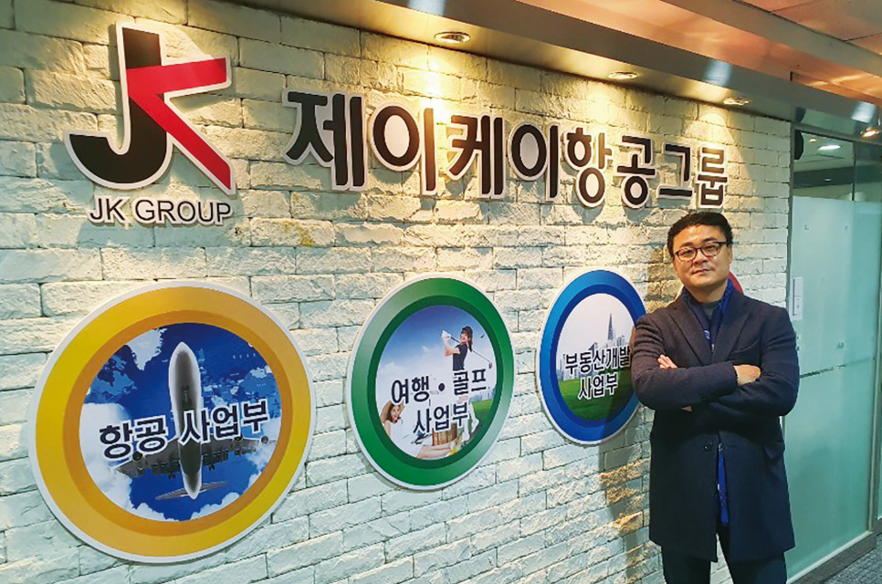 제이케이투어주 이미지