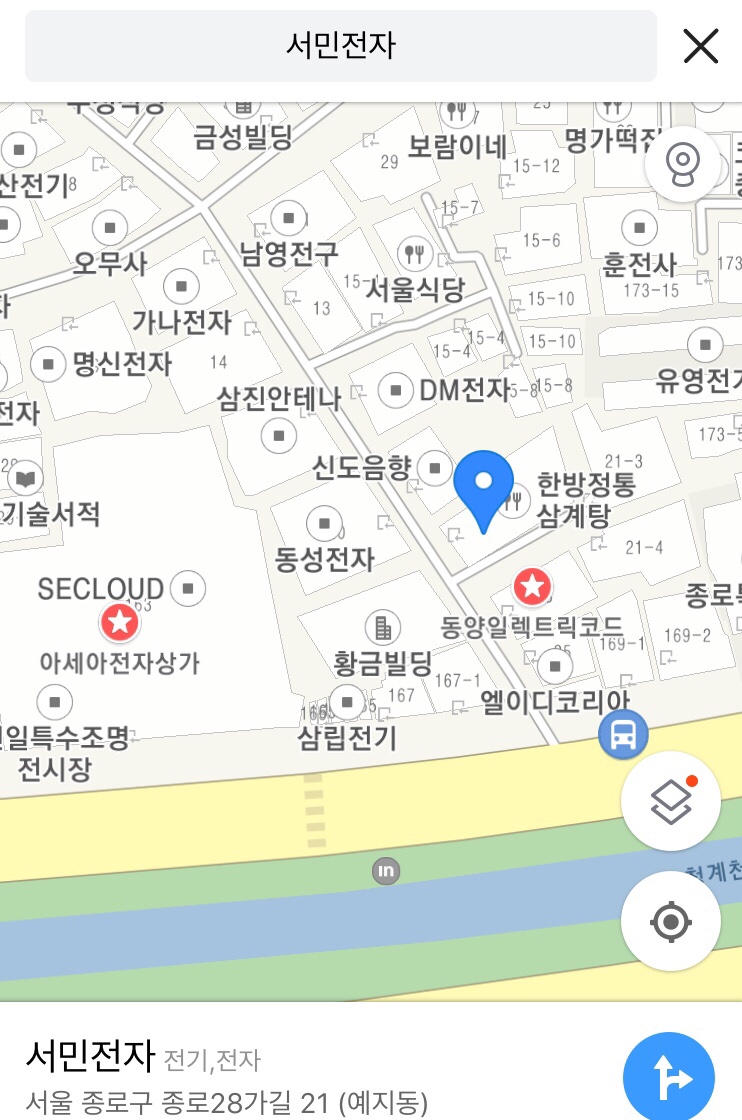 아세아전자 이미지