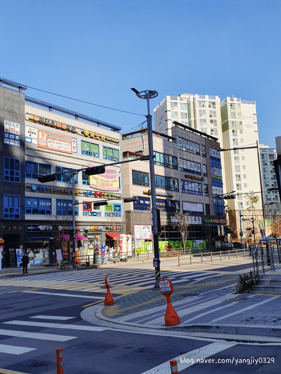 내가살뺀점핑다이어트 이미지
