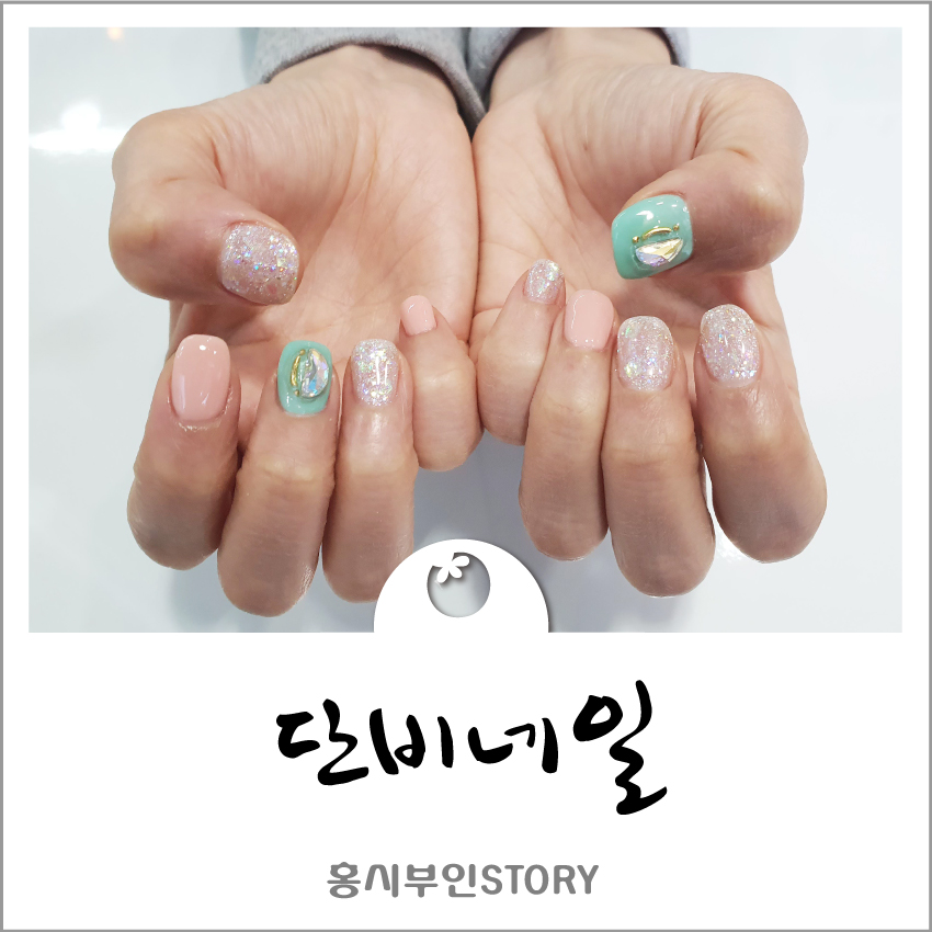 단비네일 이미지