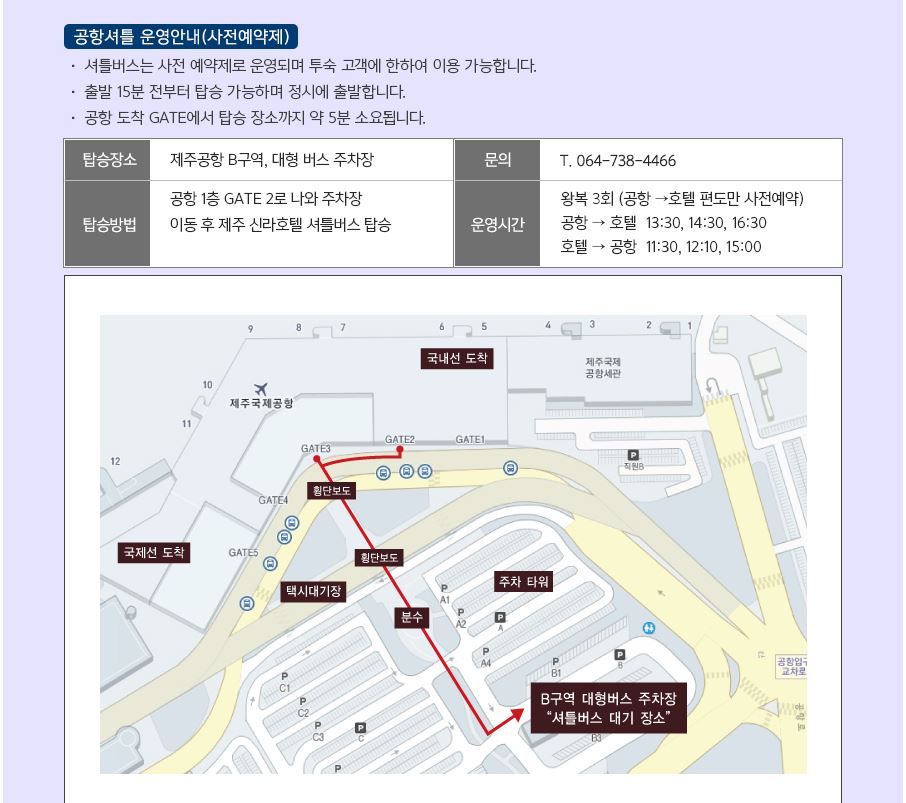 쿠폰트리 이미지