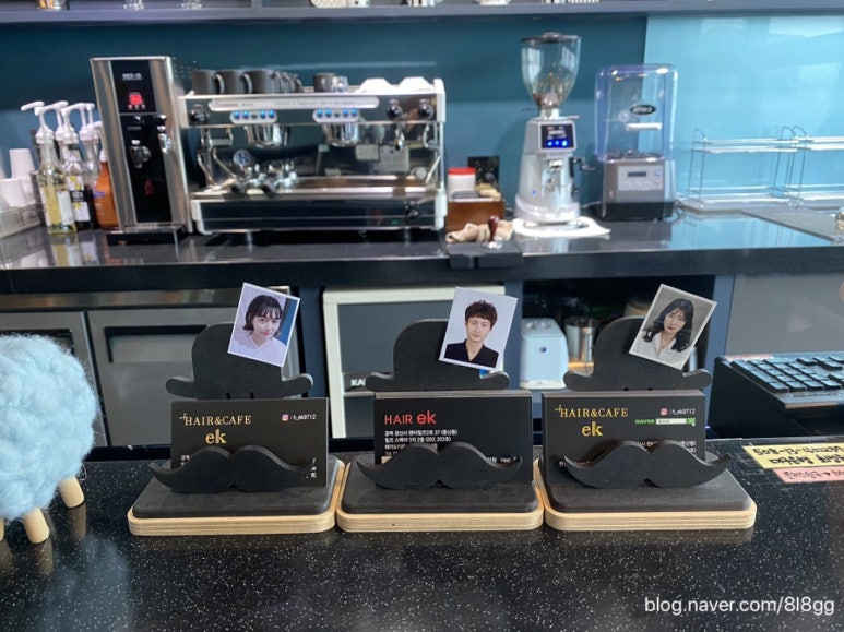 헤어이케이 이미지