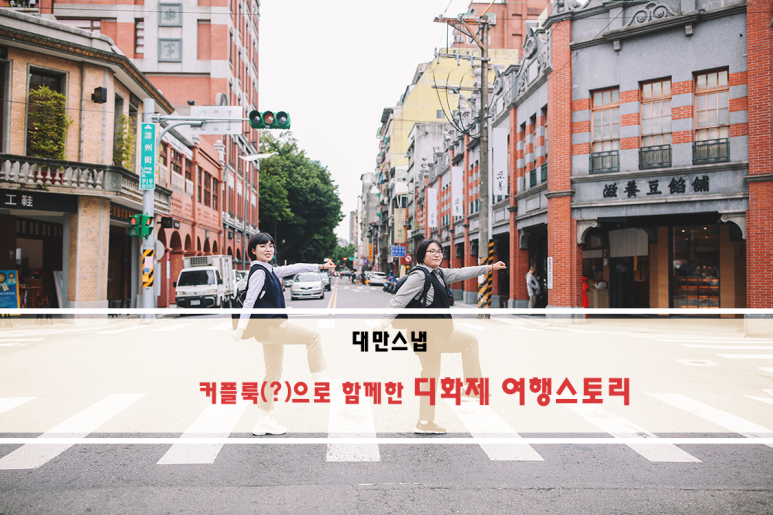 갤러리진 이미지