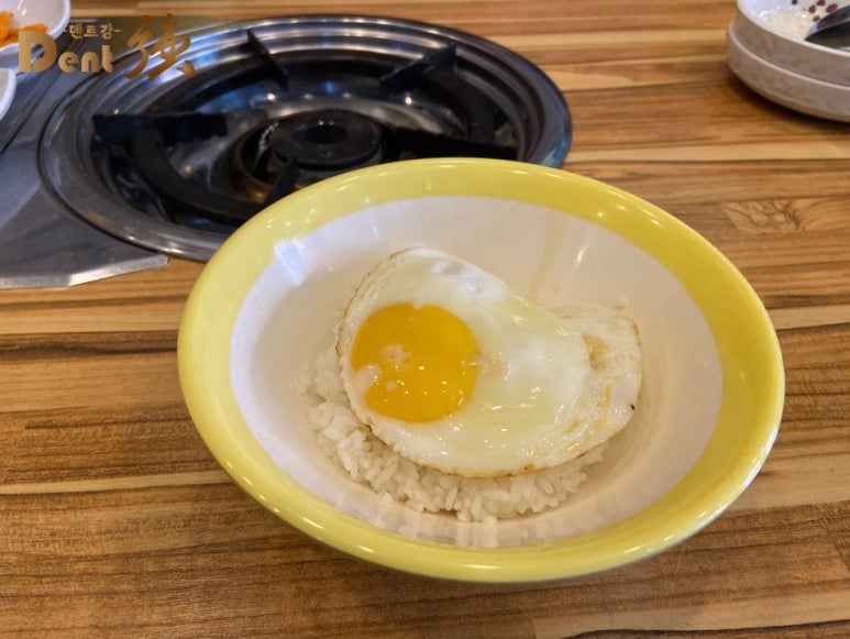 빨간정성 이미지