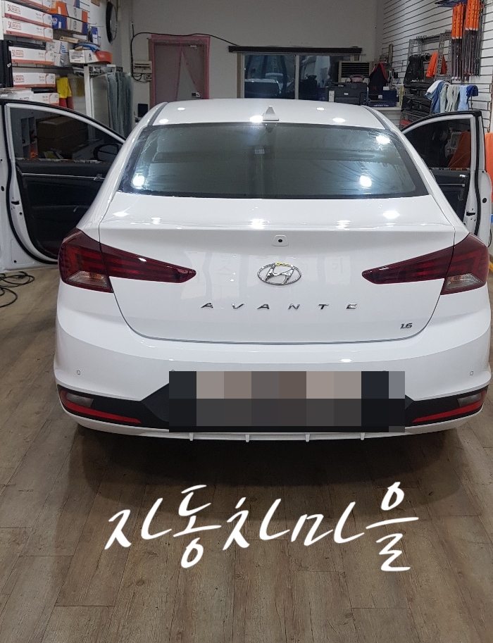 수자동차썬팅매립 이미지