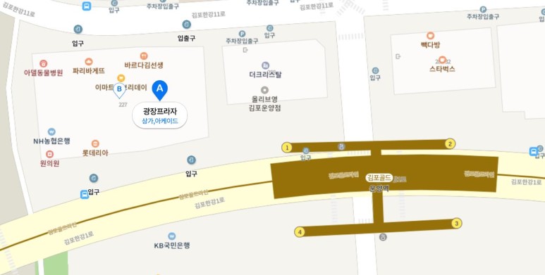 롯데리아김포 이미지