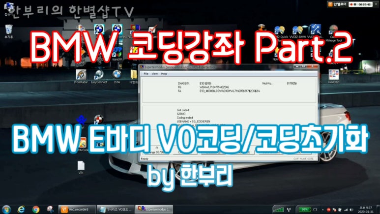 한별샵 이미지