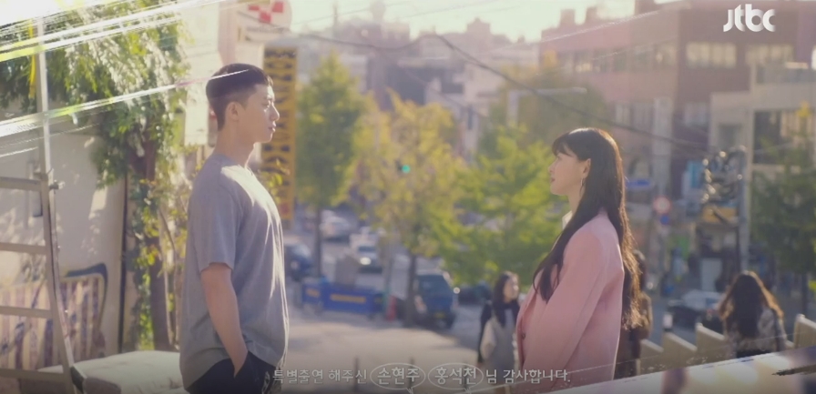 수아포차 이미지