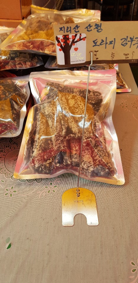 지리산청솔식품 이미지