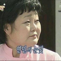 가피(Gapi) 이미지