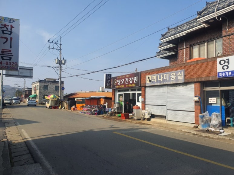 동고성농협영오지점 이미지
