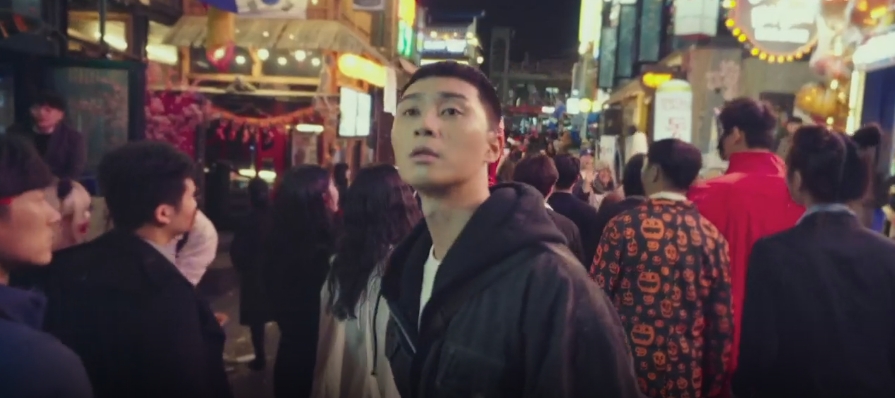 단밤포차 이미지
