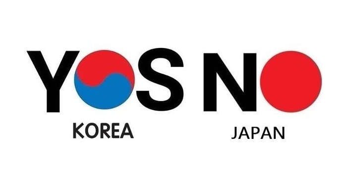 예스코리아 이미지