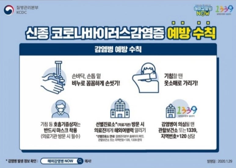 라라음악학원 이미지