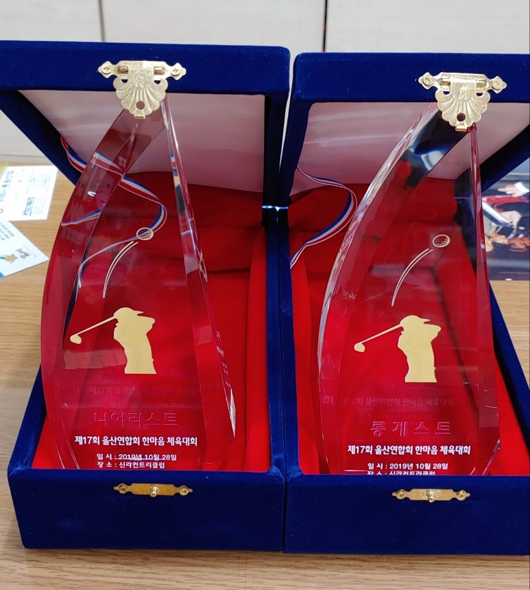 울산광고사 이미지