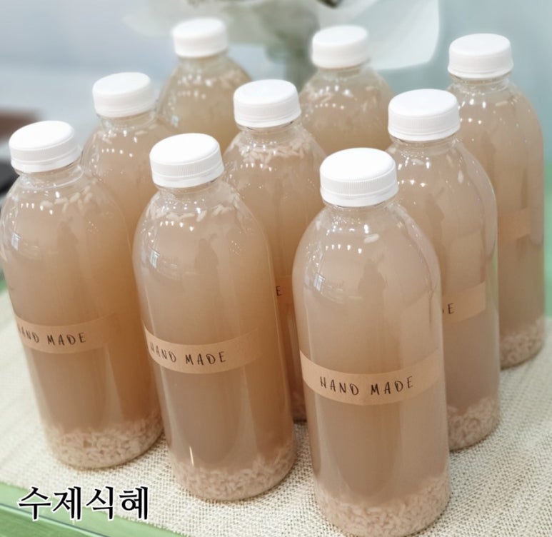 늘가득찬 이미지