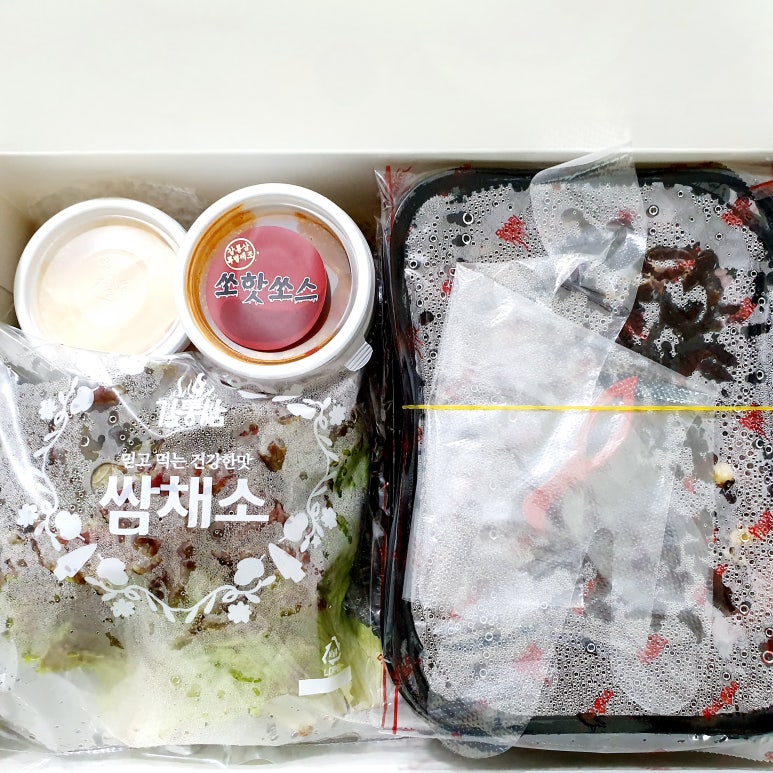 갈통삼 이미지