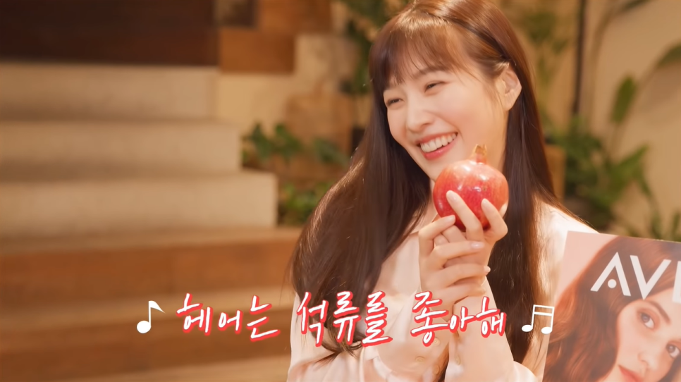 조이식물 이미지
