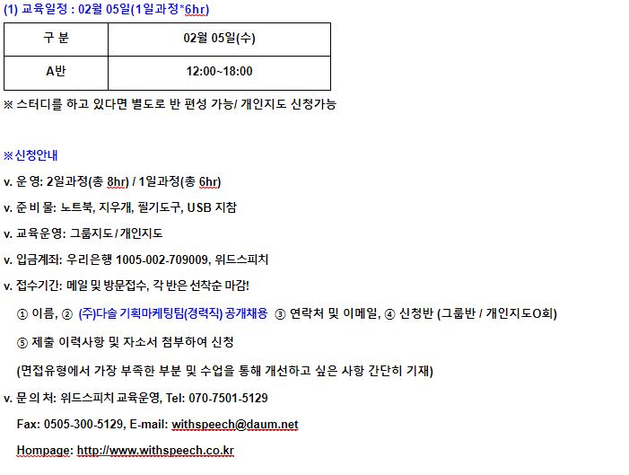 다솔기획 이미지
