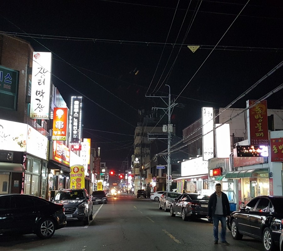 장터막창 이미지