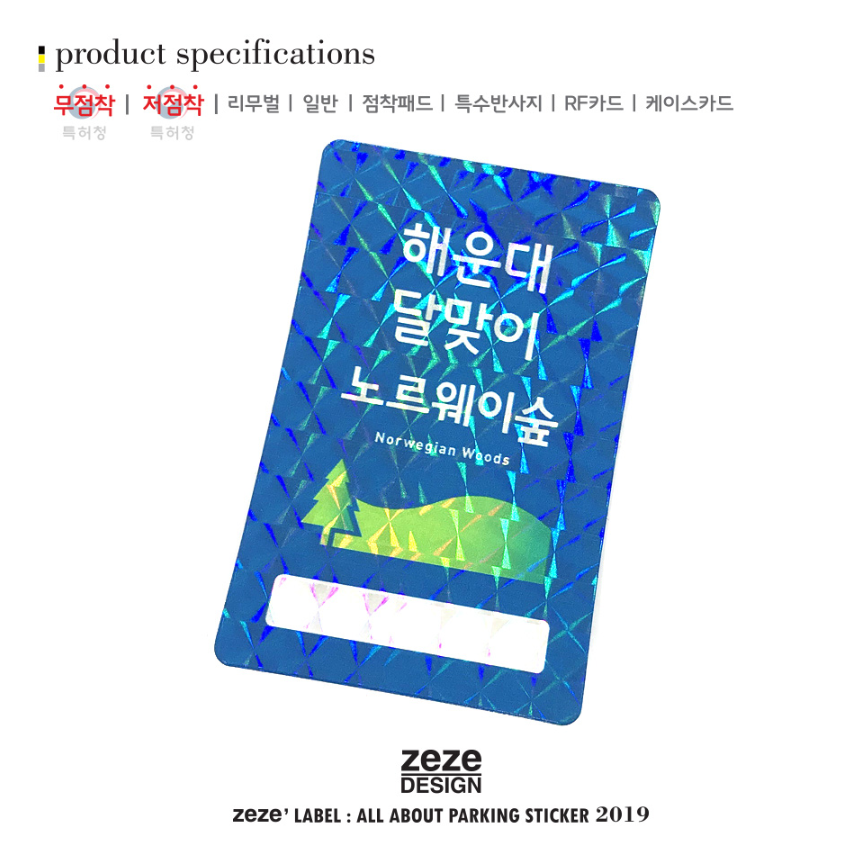 유림디자인 이미지