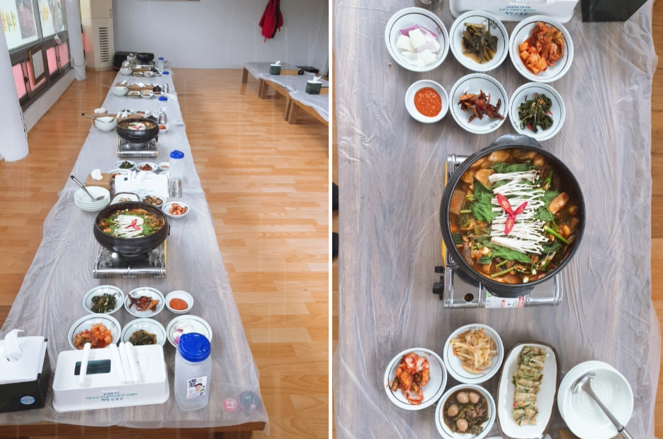 강나루식당 이미지