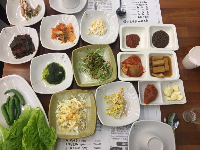 목포무안짚불구이 이미지