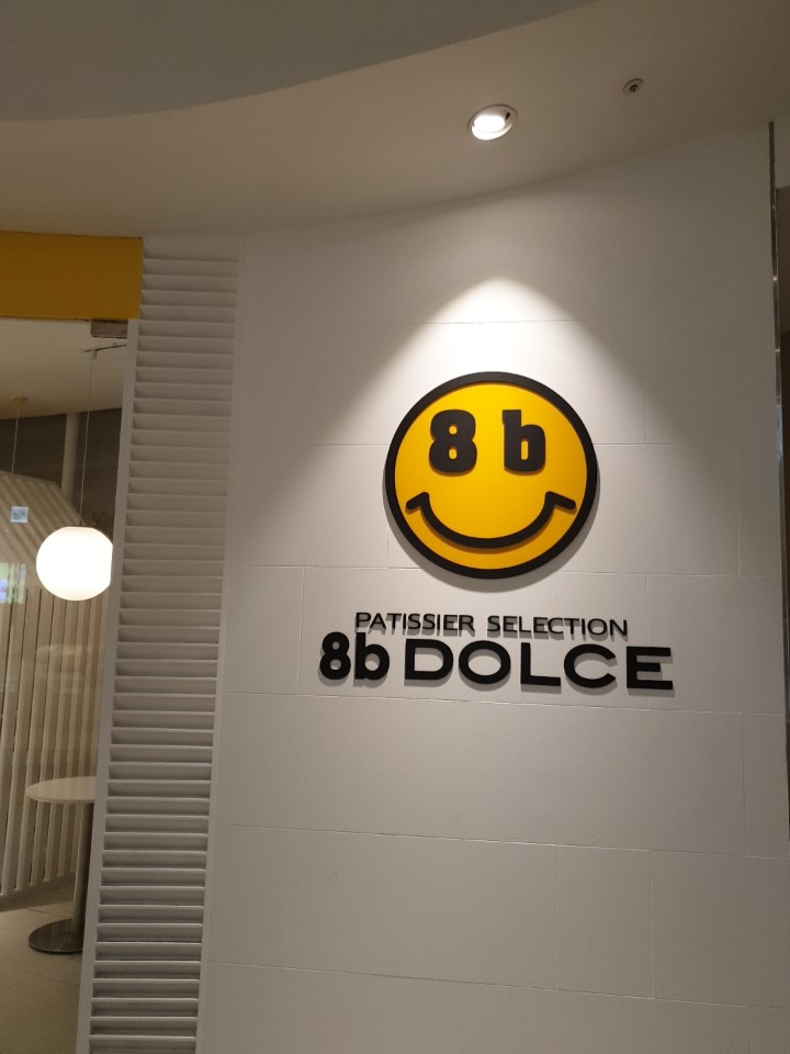 돌체카페 이미지