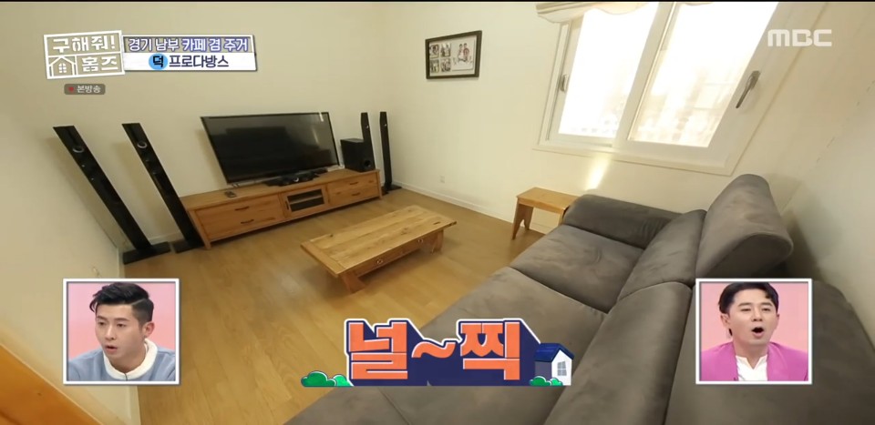 밈카페 이미지