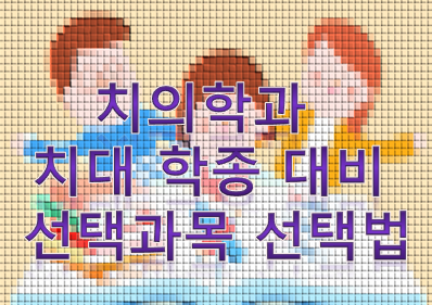 에듀포유 이미지
