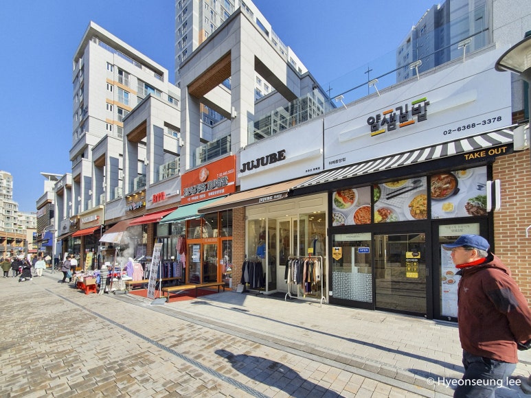 얌샘김밥위례 이미지