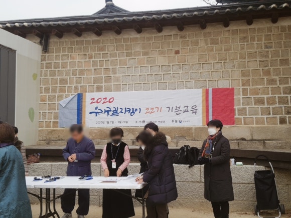 지키미커뮤니케이션 이미지
