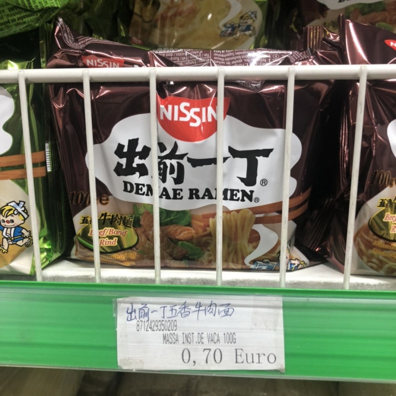 연수아시아마트 이미지