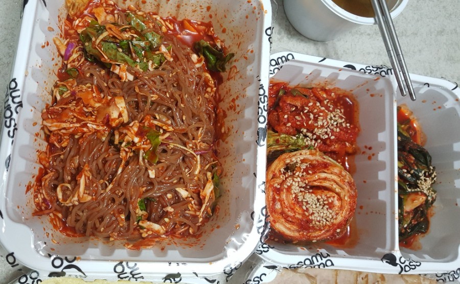 보싸마보싸마 의왕점 이미지